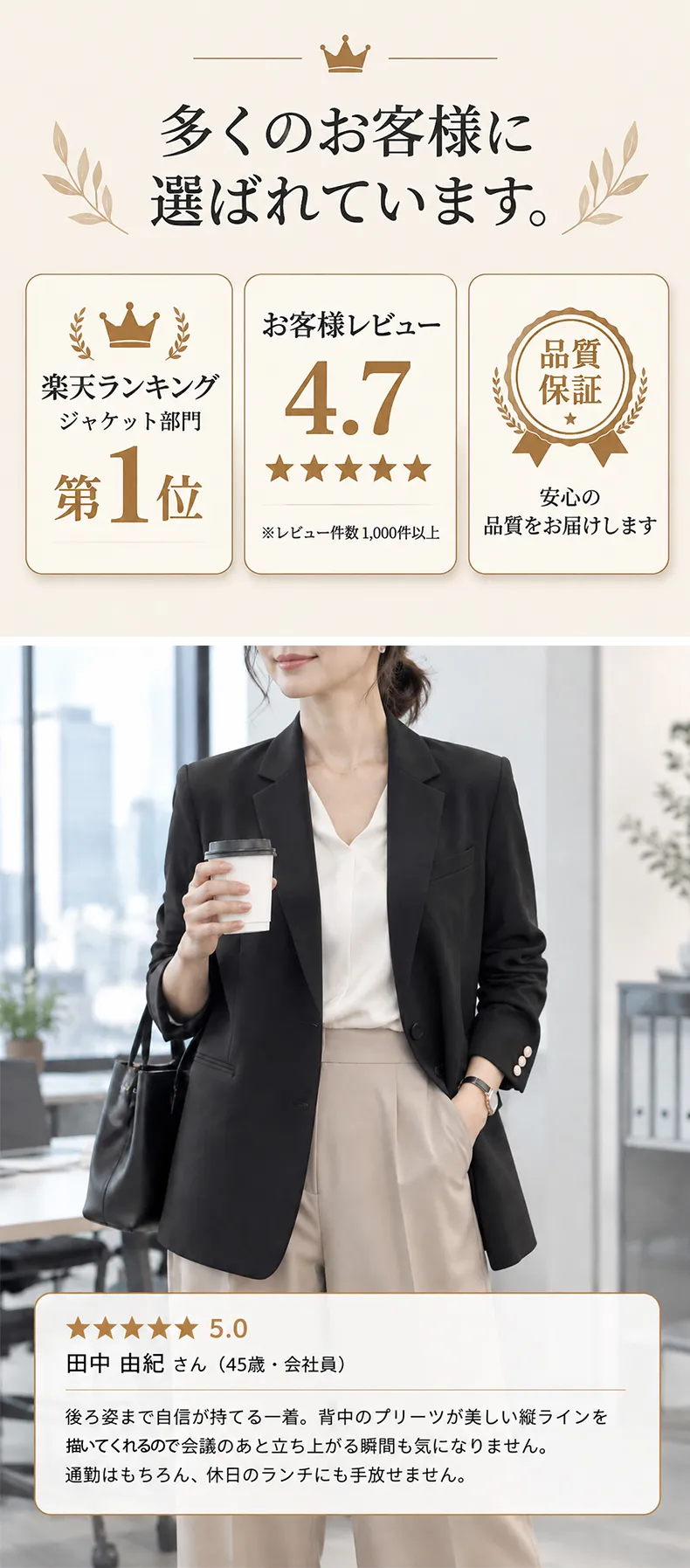 详情_02.webp