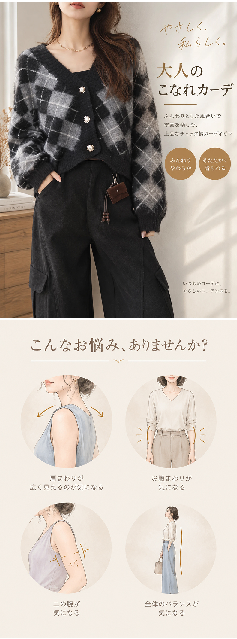 详情_03.webp