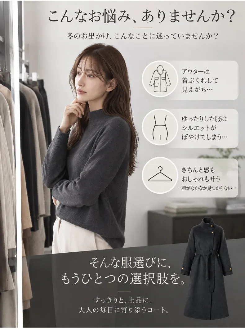 详情_03.webp