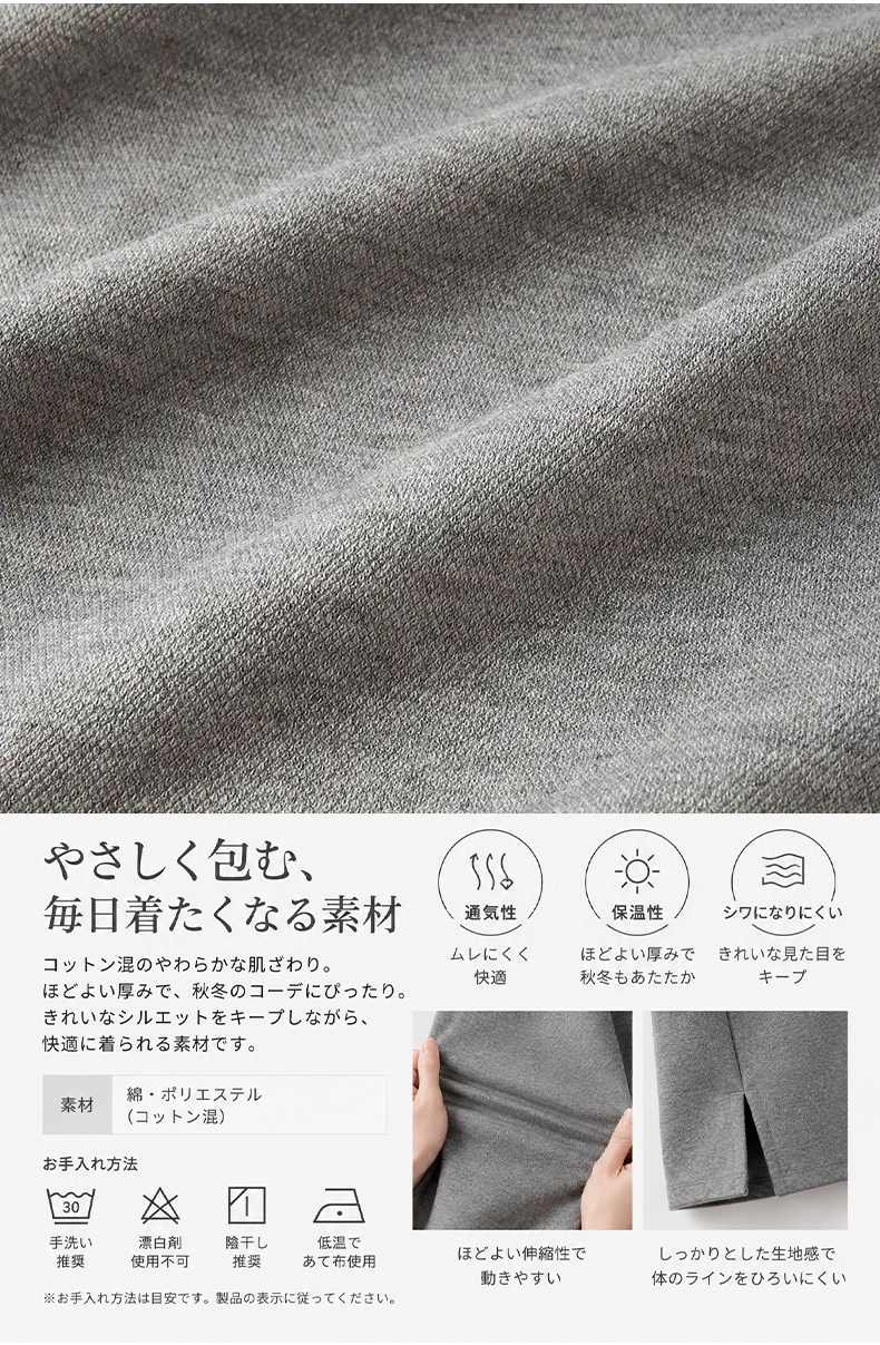 详情_12.webp