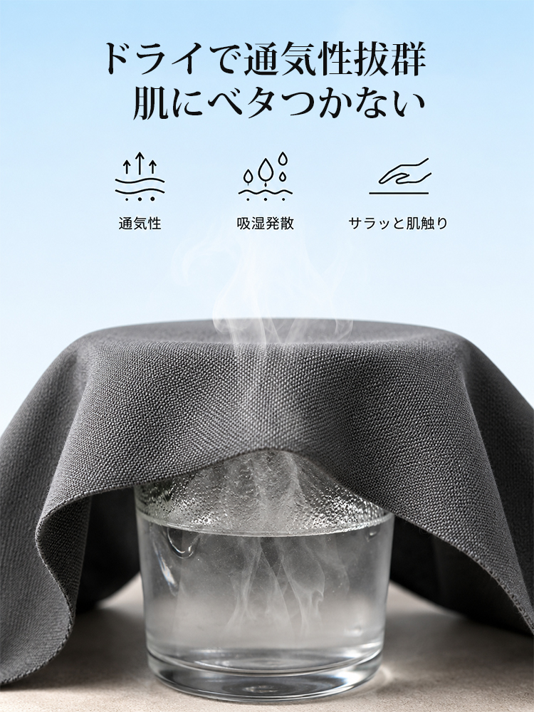 【オフィス万能コーデの必須アイテム】  視覚効果で－5kg、洗練されていてキレがありながら、快適さも兼ね備えたオフィススタイル。-sosove