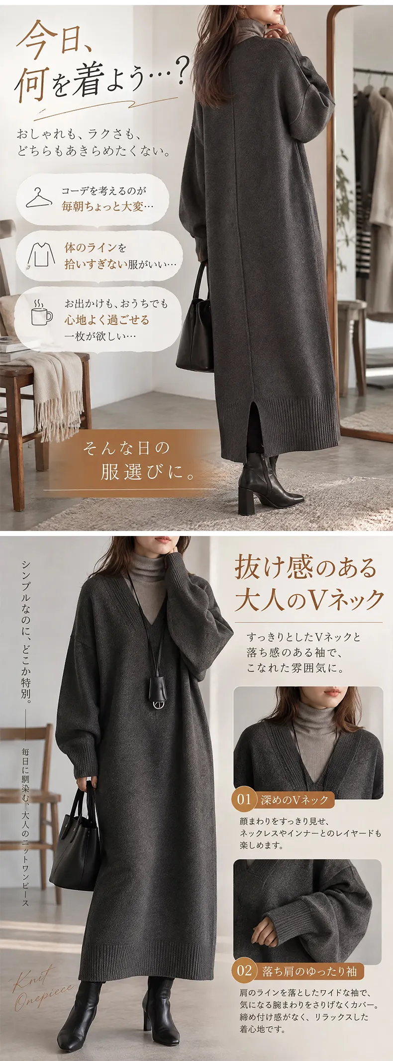 详情_03.webp