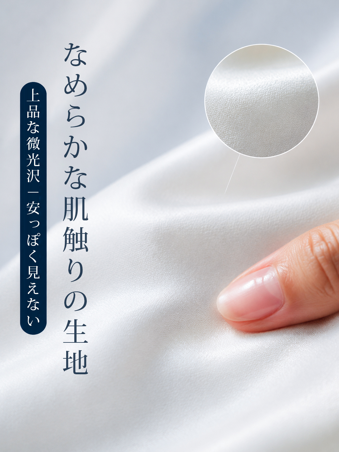 JC-牛奶面料垂坠感短袖衬衫