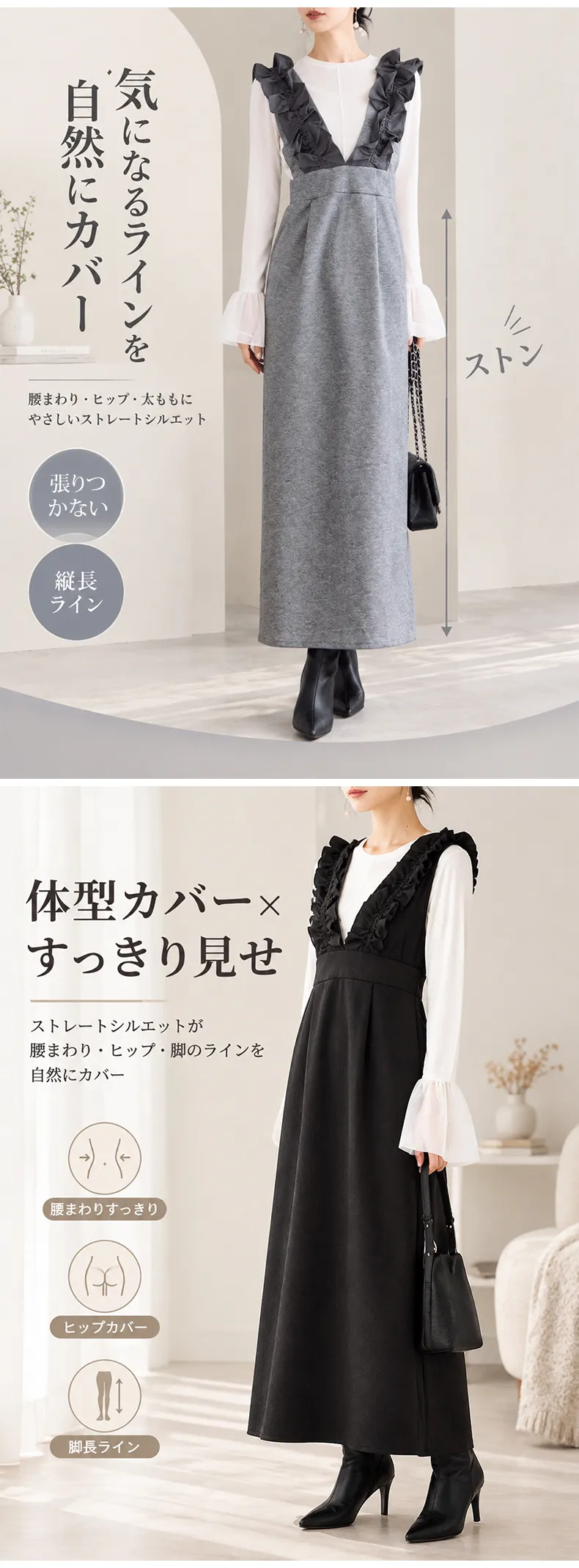 详情_03.webp