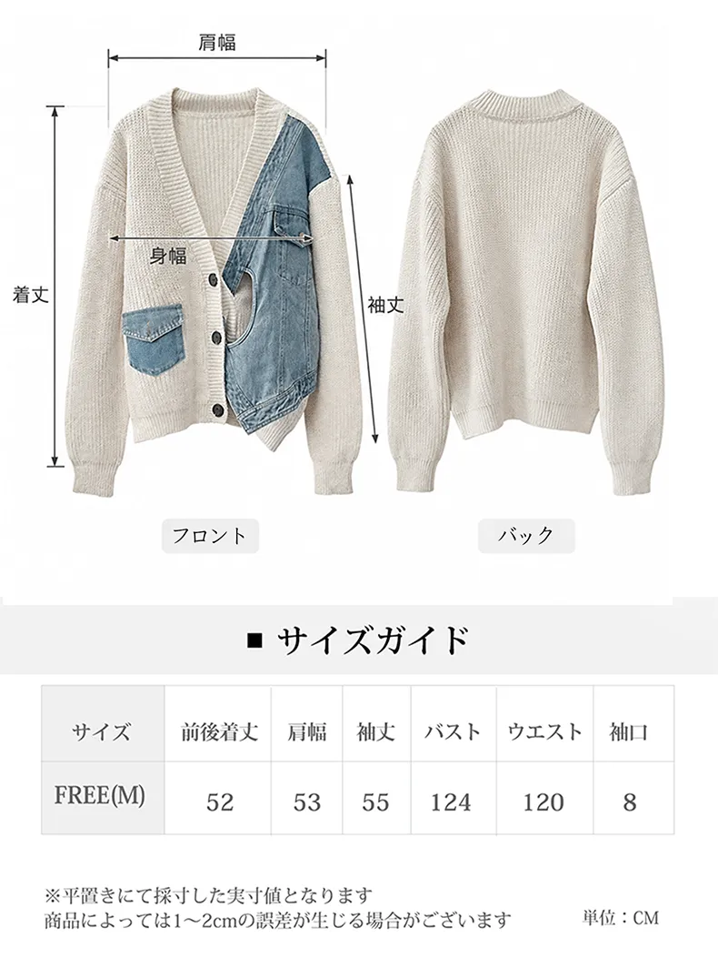 详情-拼色_02_12.webp