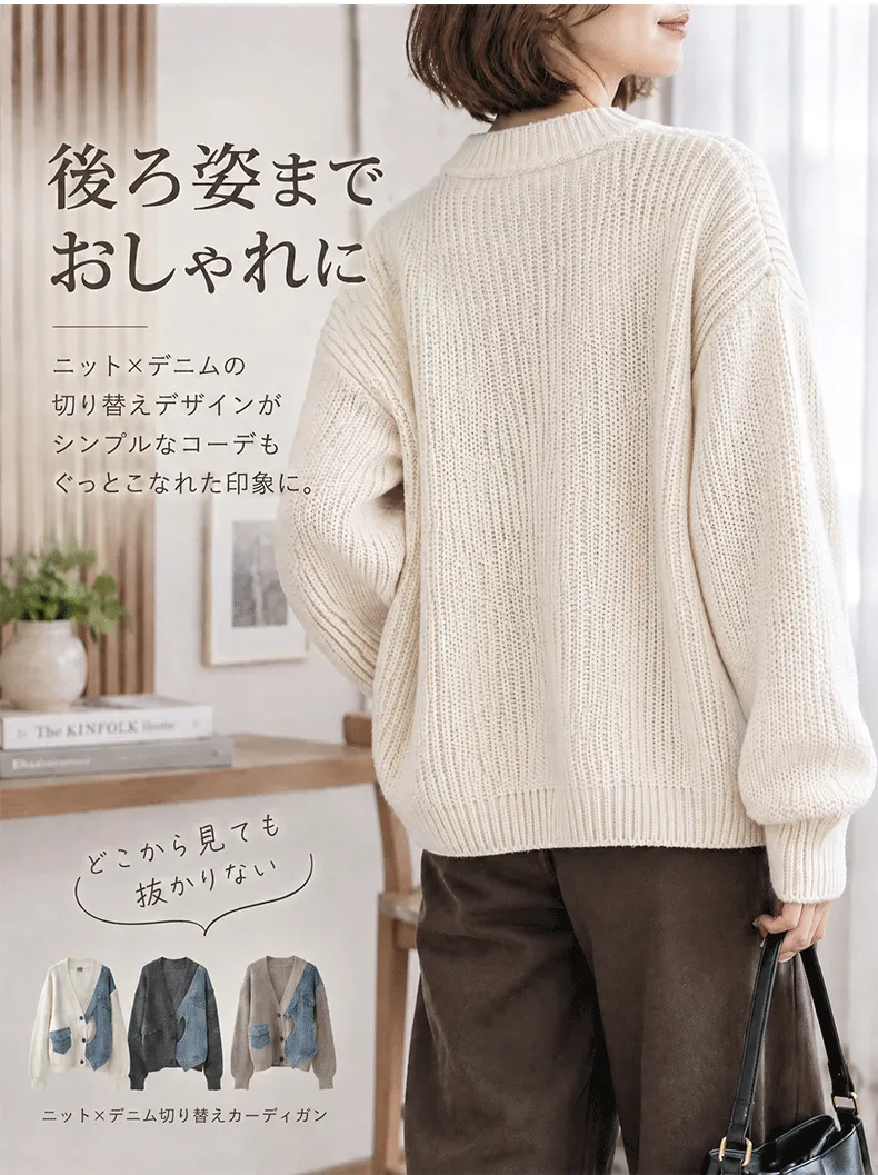 详情-拼色_07_10.webp