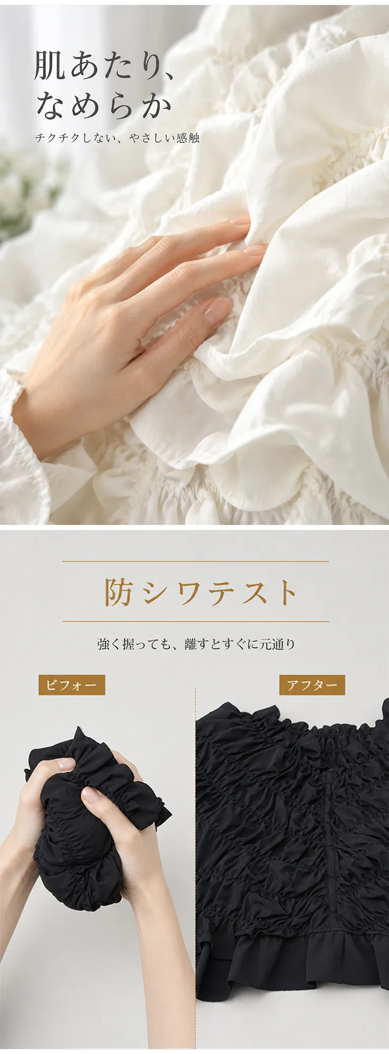详情_06.webp
