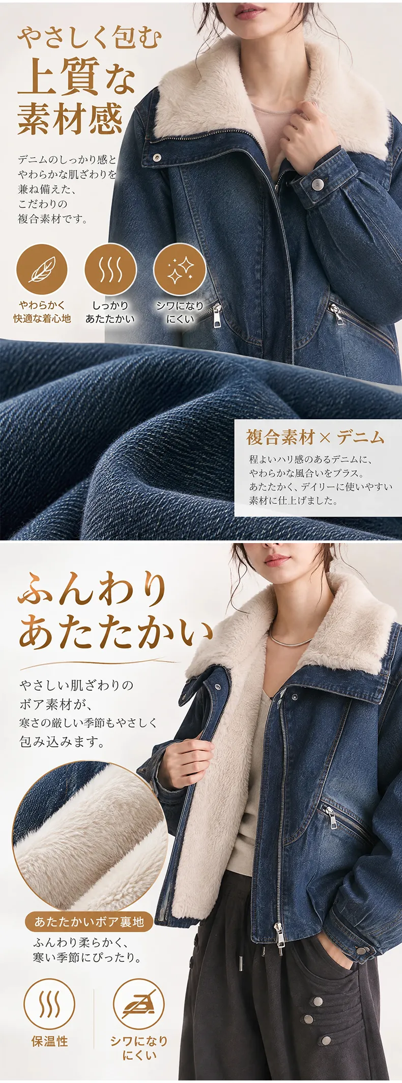 详情_06.webp