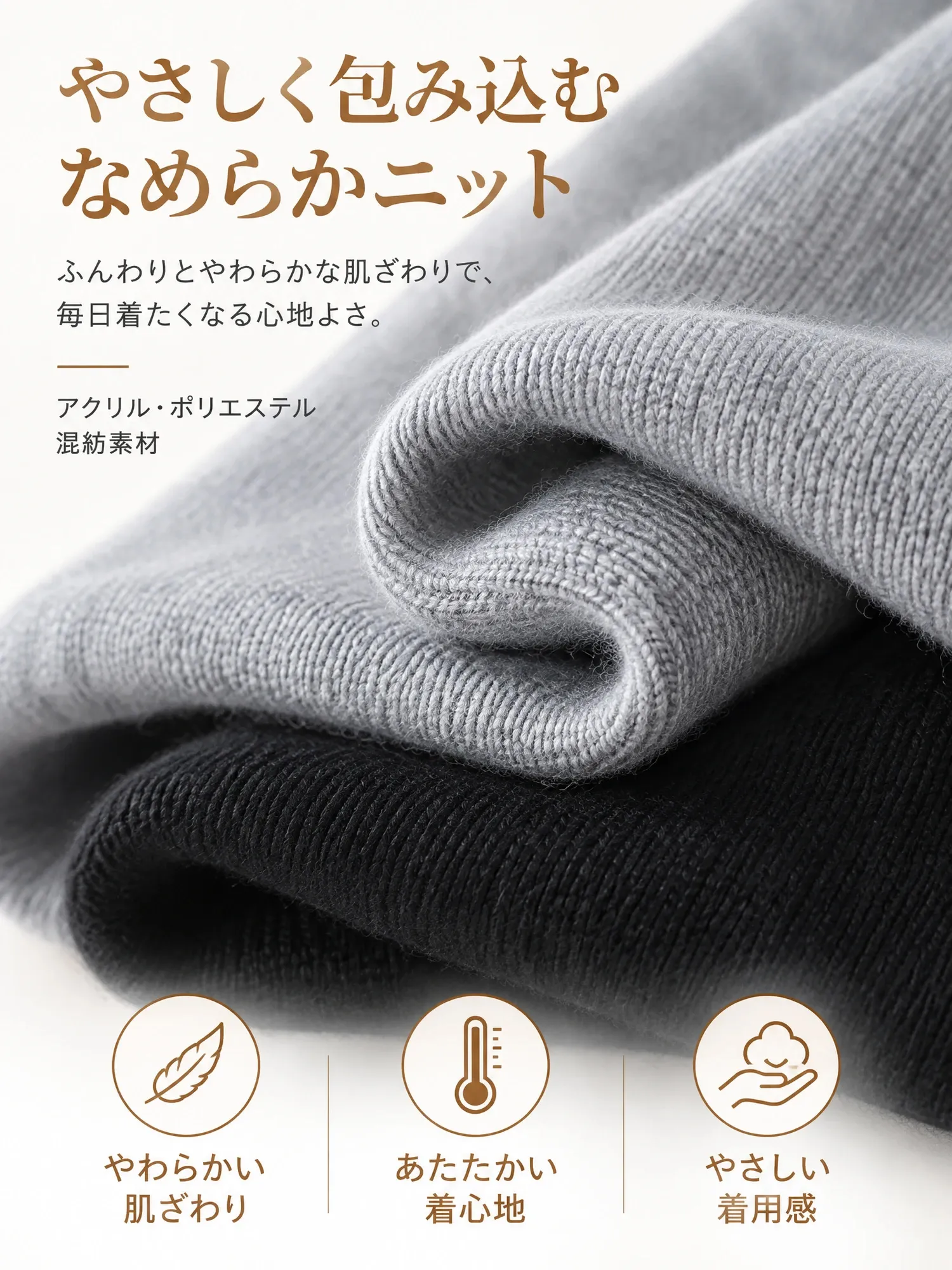 【レディース 襟・袖口ストライプ配色 デザインニット ワイドパンツ セットアップ】