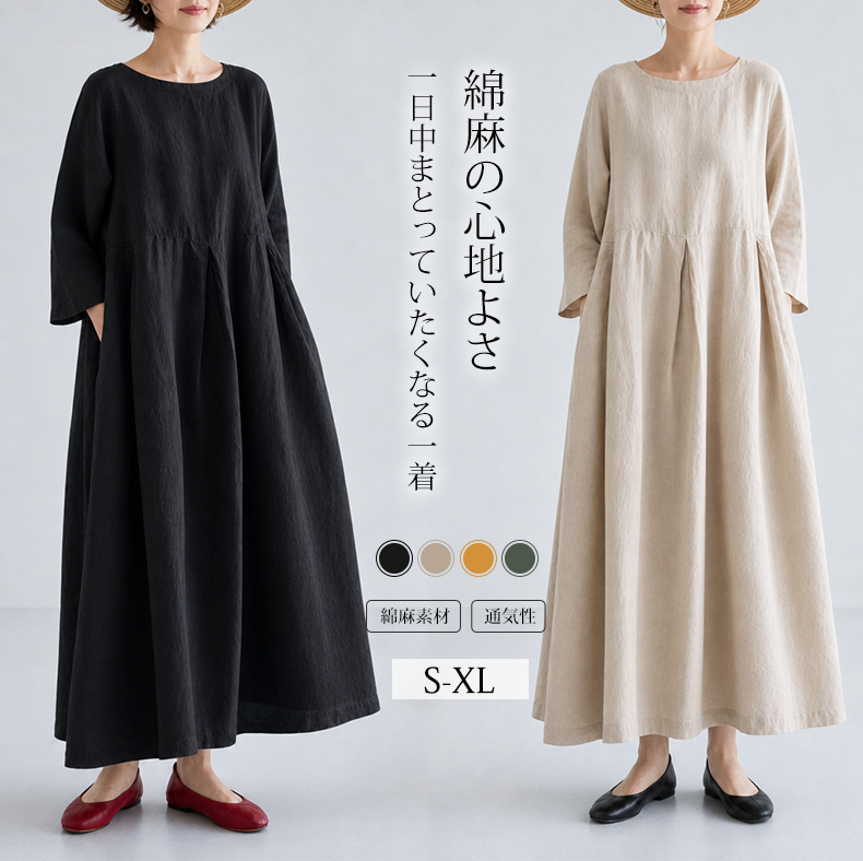 详情_01.webp