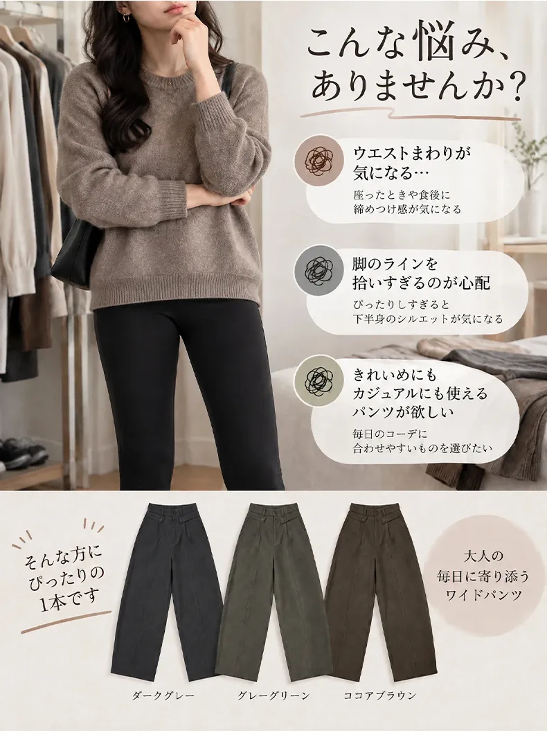 详情_04.webp