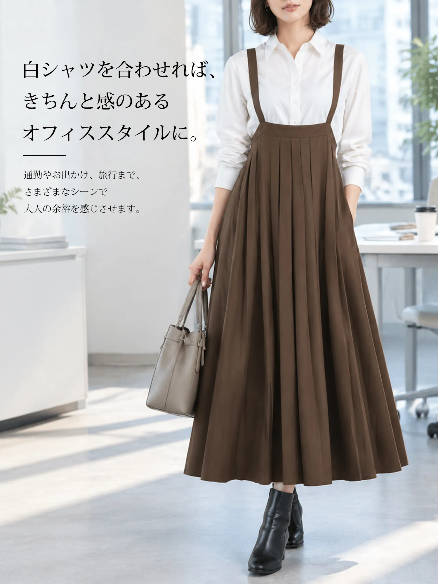 【2WAYプリーツ加工リボン付きキャミソールワンピース】