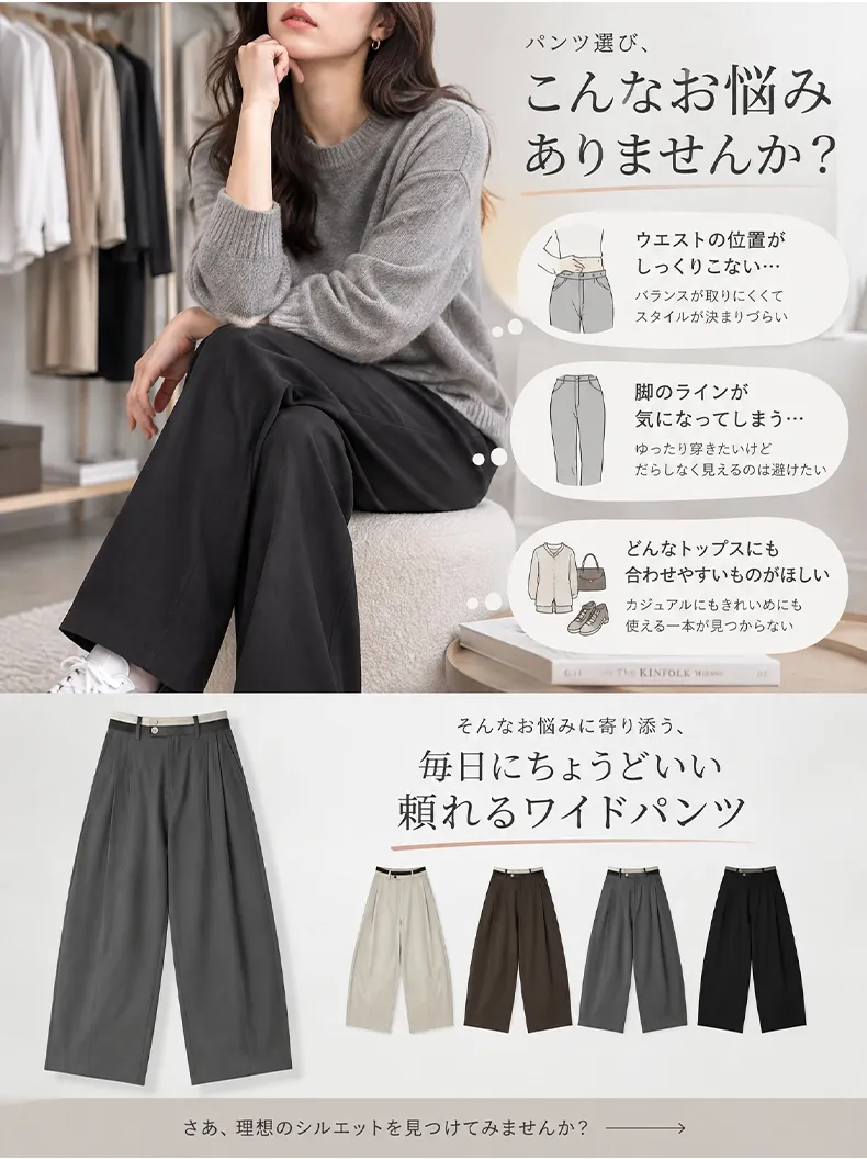 详情-01_04.webp