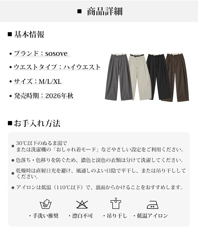 详情-01_16.webp