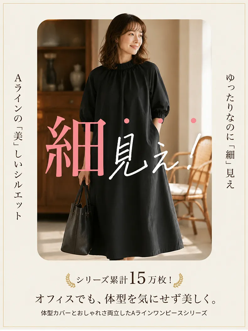 详情_03.webp