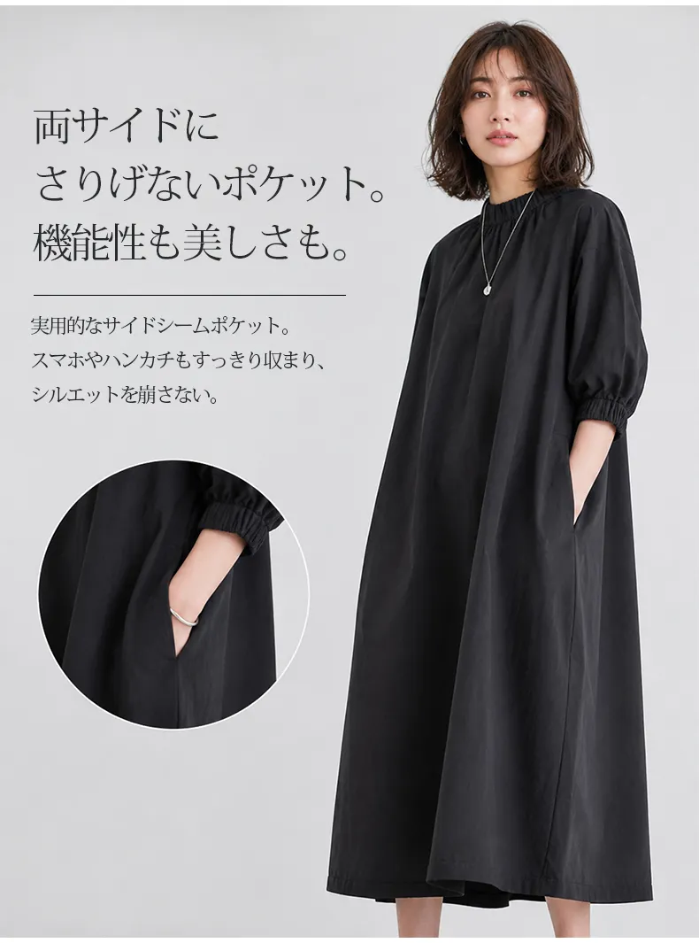 详情_12.webp