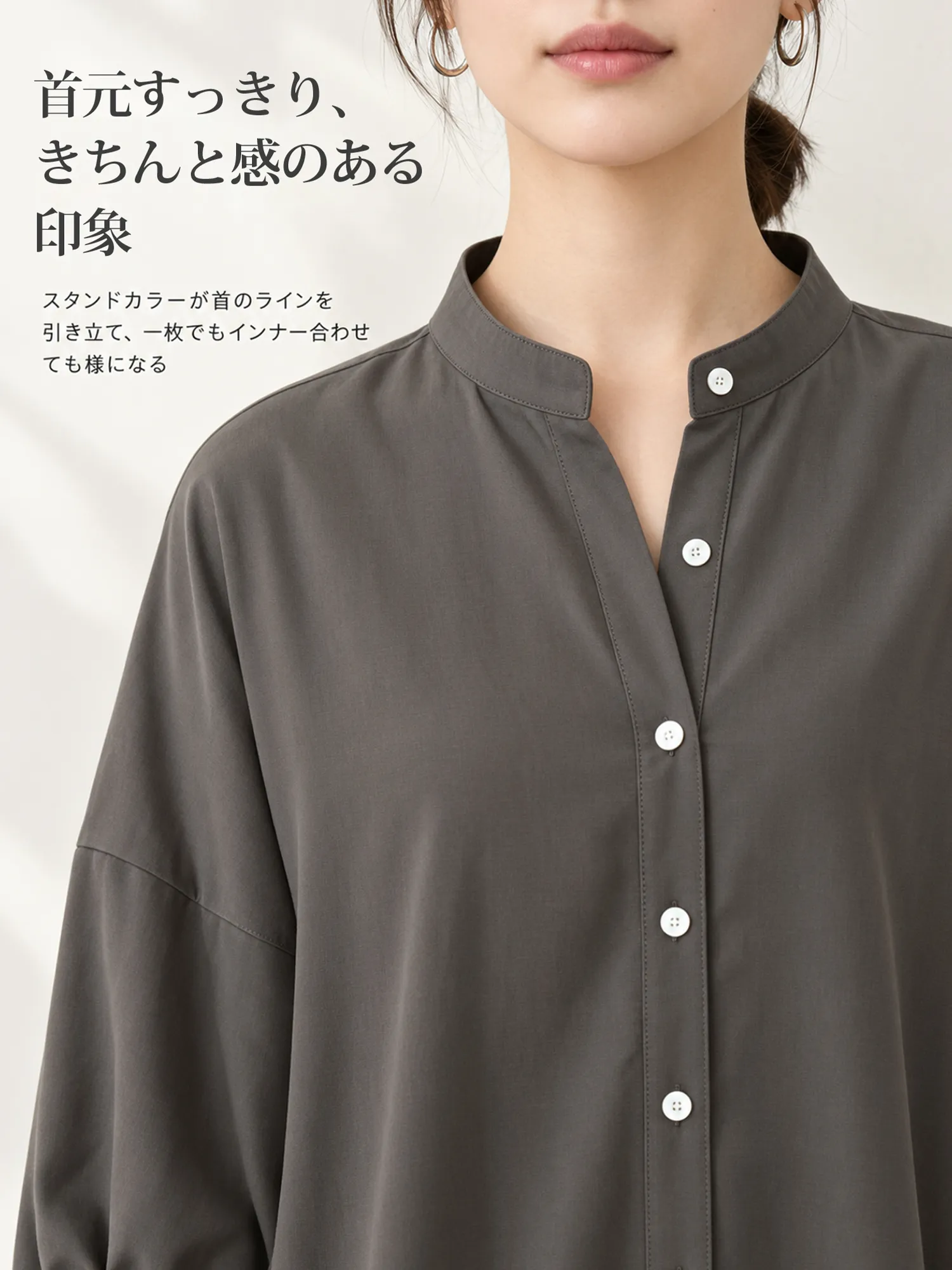 【ゆったり着やせ見え 長袖シャツワンピース】
