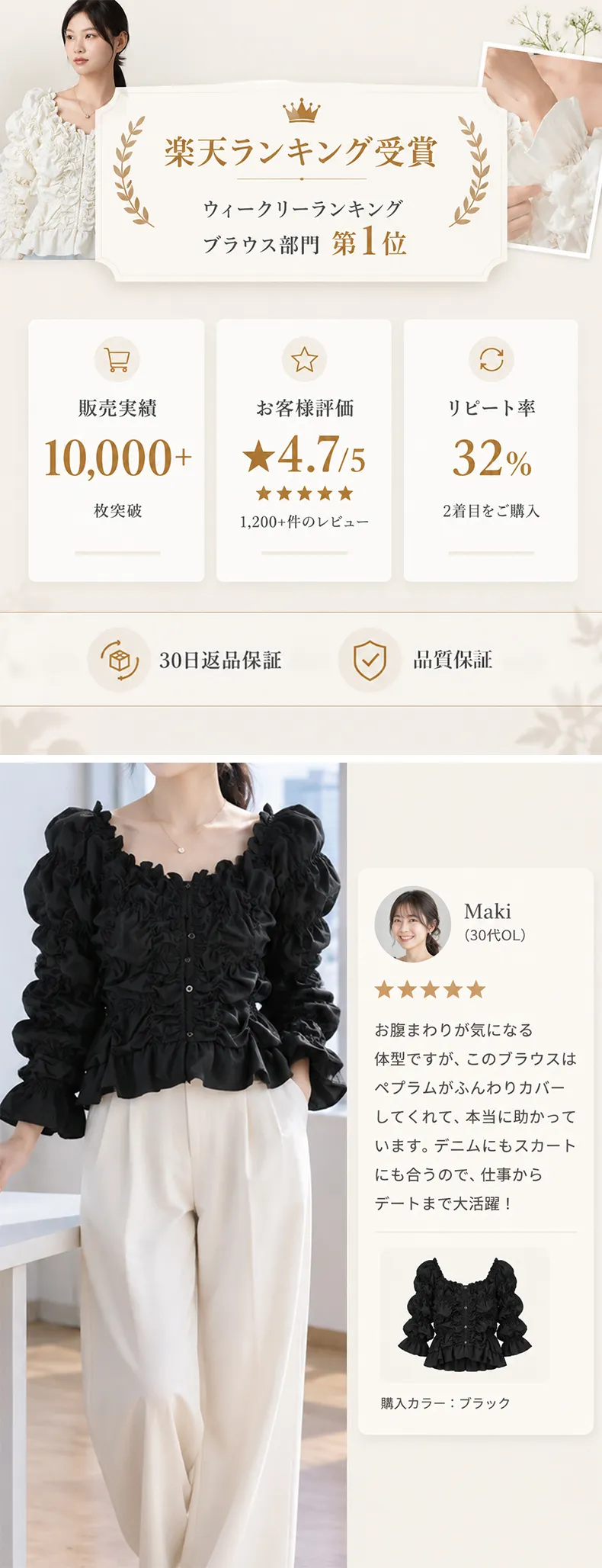 详情_02.webp