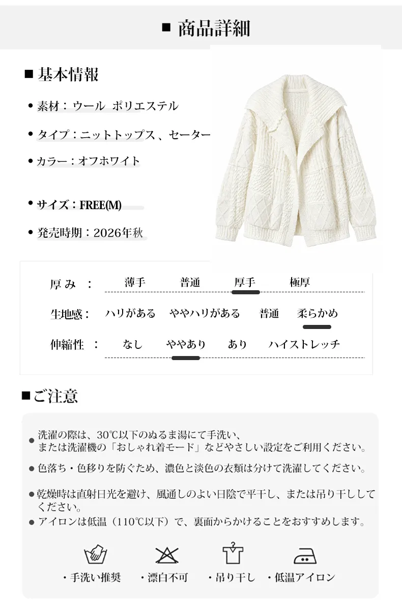 详情_16.webp