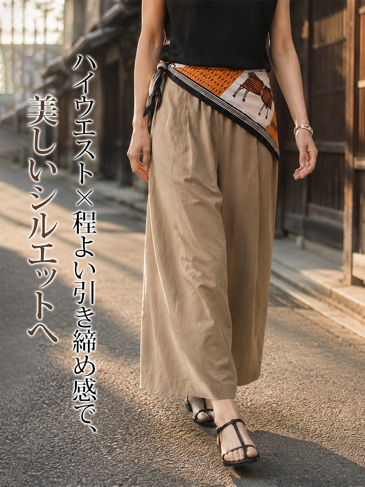 sosove-松紧腰七分休闲气球裤松弛感