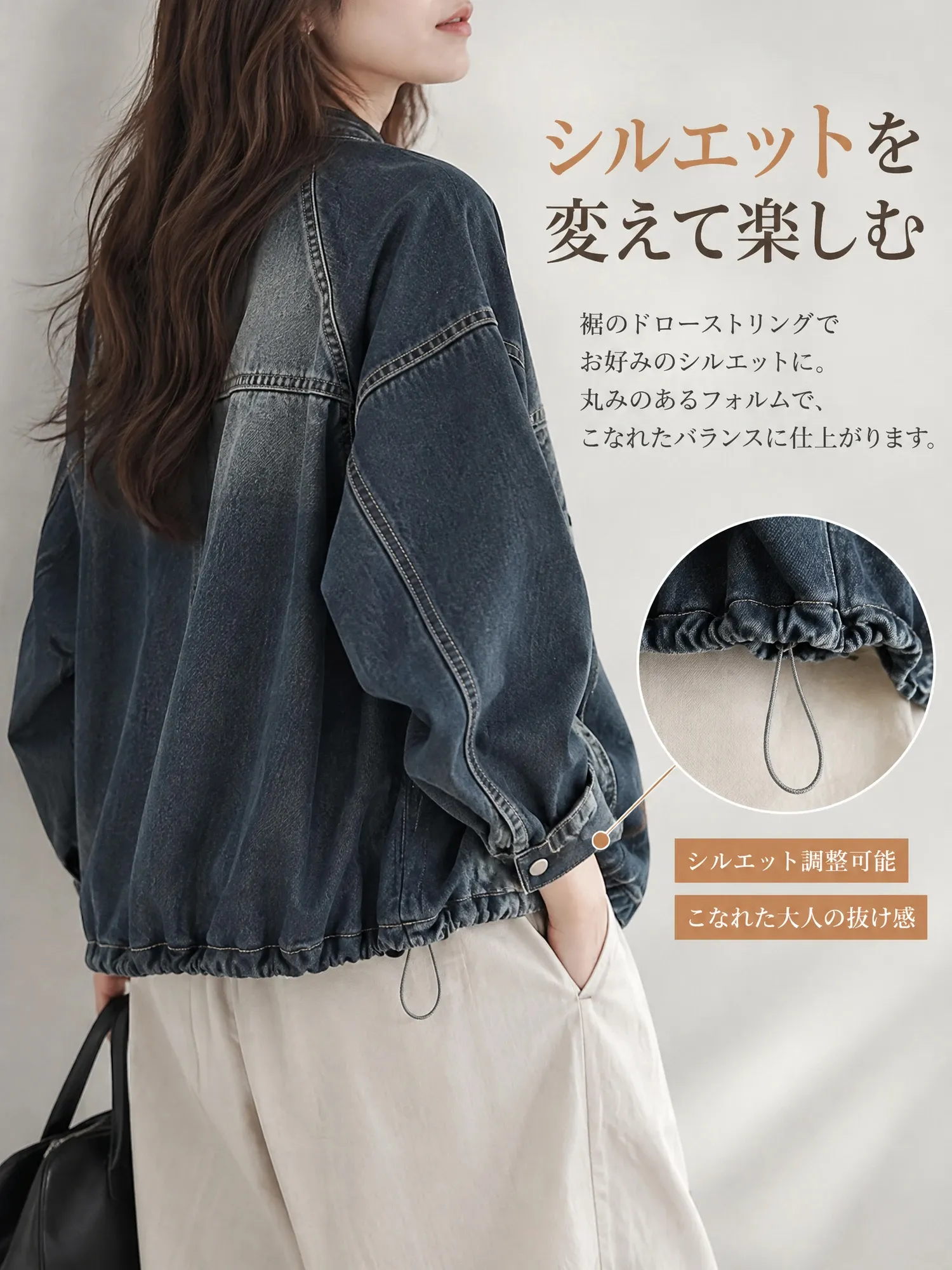 SOSOVE‐アメカジ ヴィンテージ スタンドカラー ワークデザイン ドローストリング付き デニムジャケット