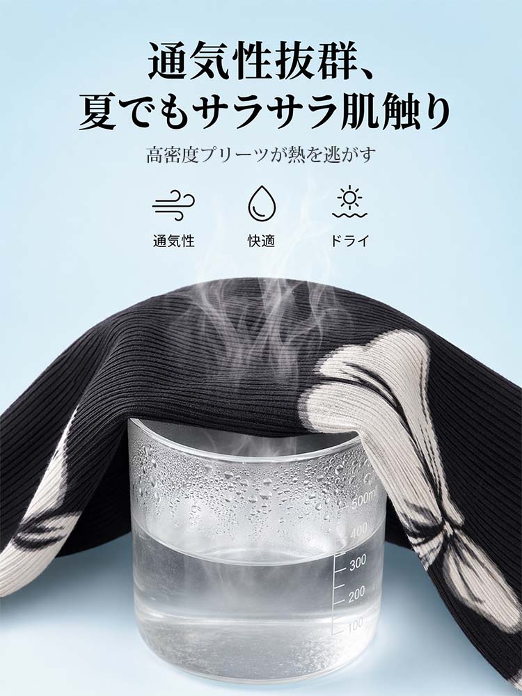 【洗練された通勤の必須アイテム】白黒リボンプリント、程よい凹凸感のあるプリーツブラウス-sosove