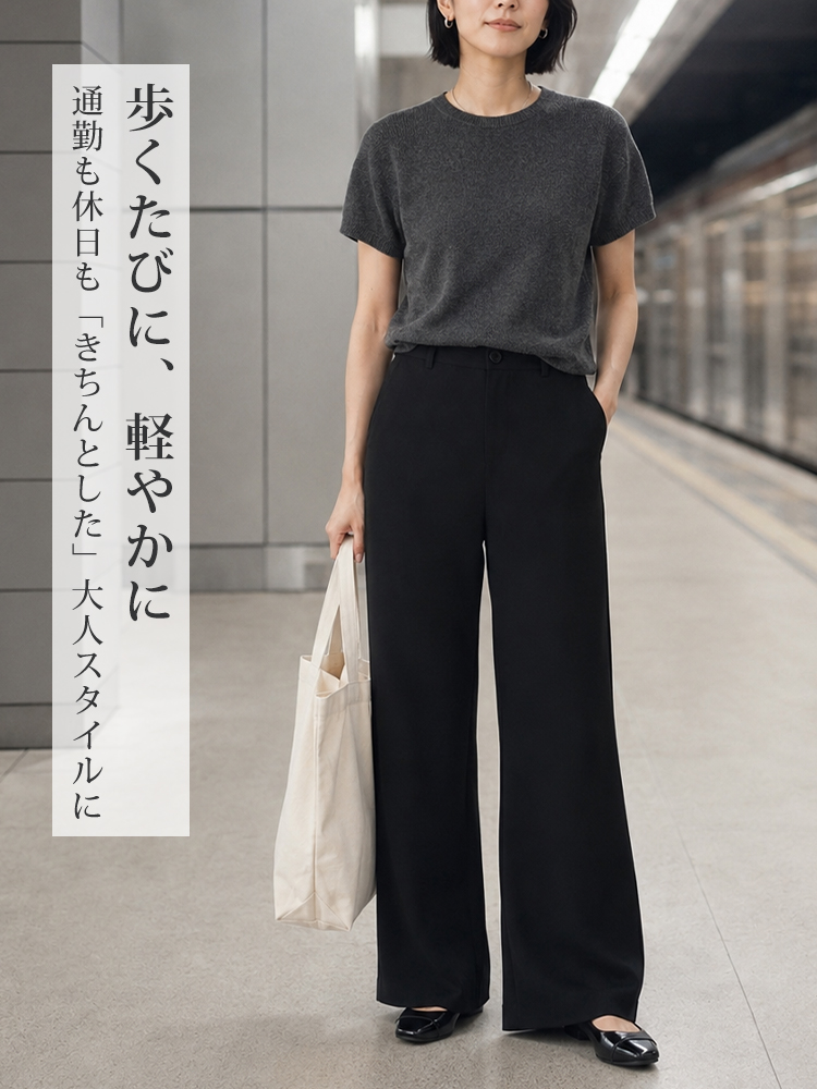 【オフィス万能コーデの必須アイテム】  視覚効果で－5kg、洗練されていてキレがありながら、快適さも兼ね備えたオフィススタイル。-sosove