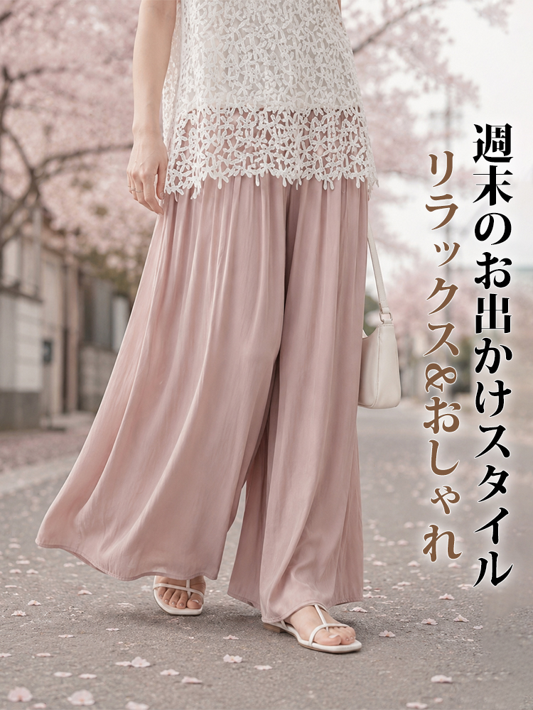 【ひんやり風通し体感】万能ドレープキュロット  真夏の両脚の間に、肌に貼りつかない風の通る独立空間を生み出します。-sosove