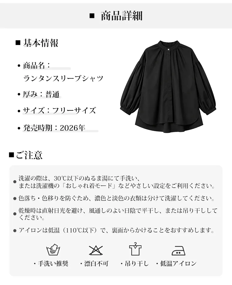 详情_09.webp