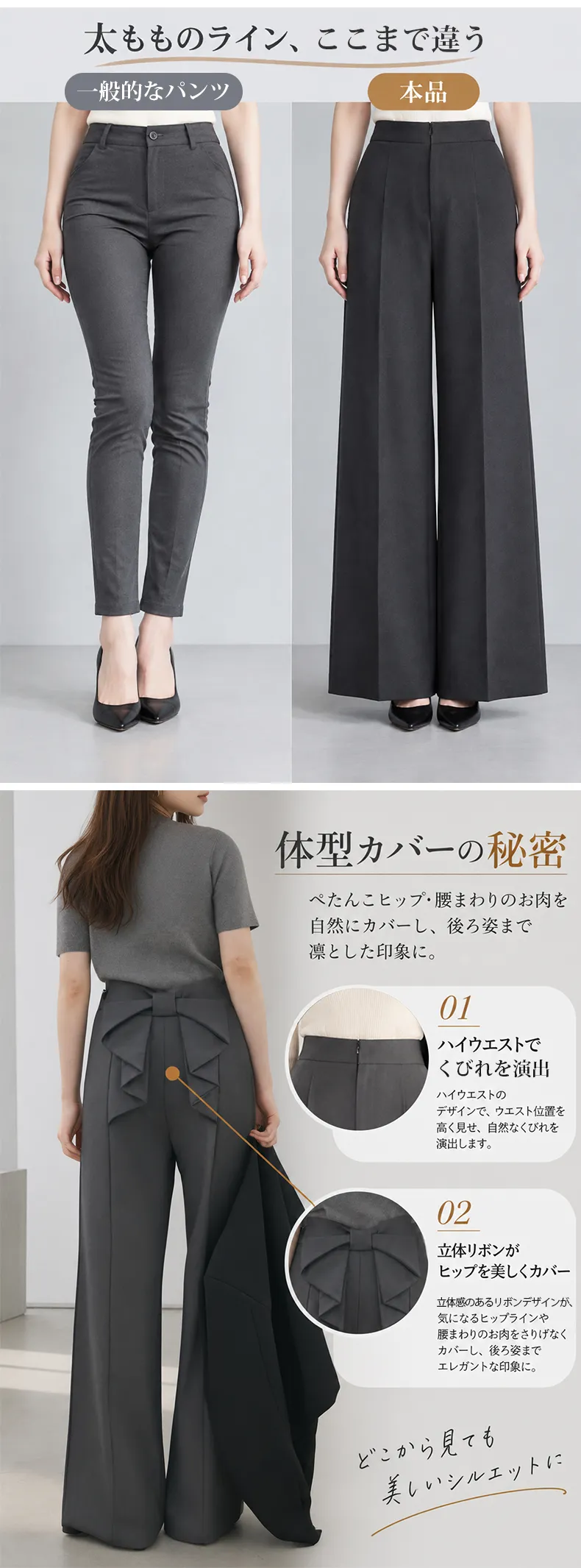 详情_04.webp