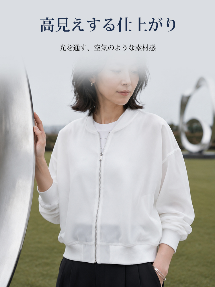 JC-夏季宽松防晒衫