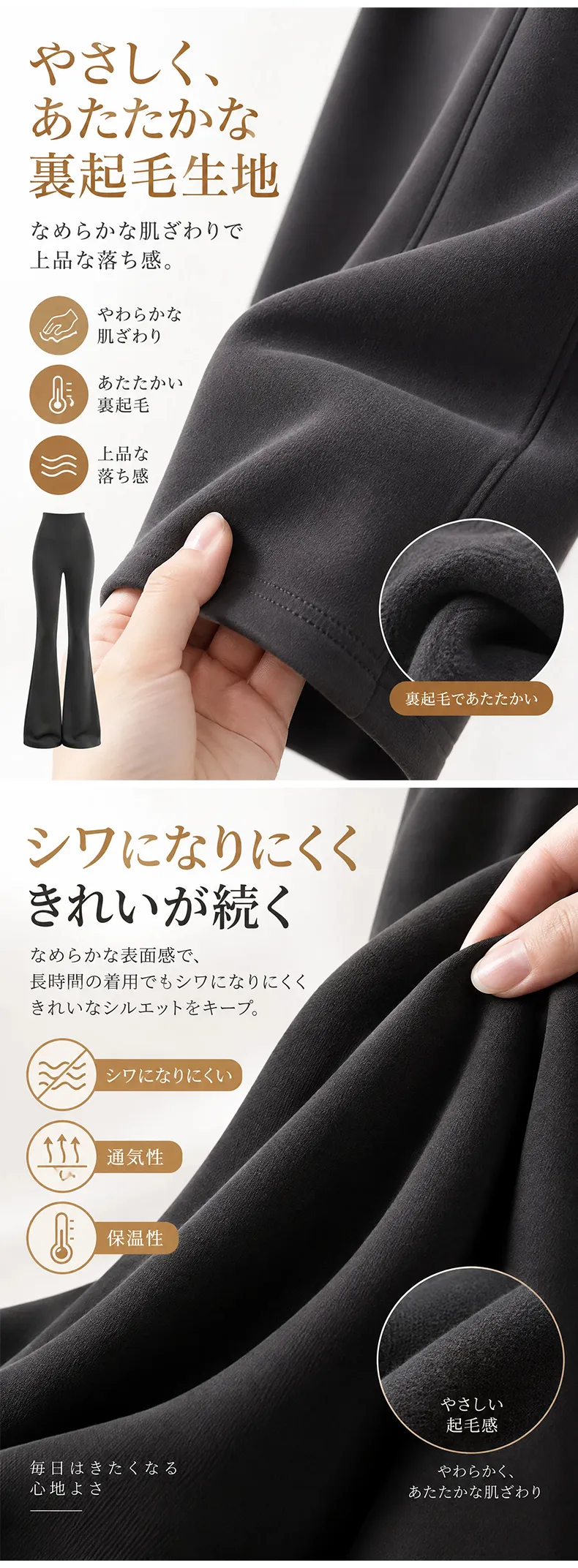 详情_05.webp