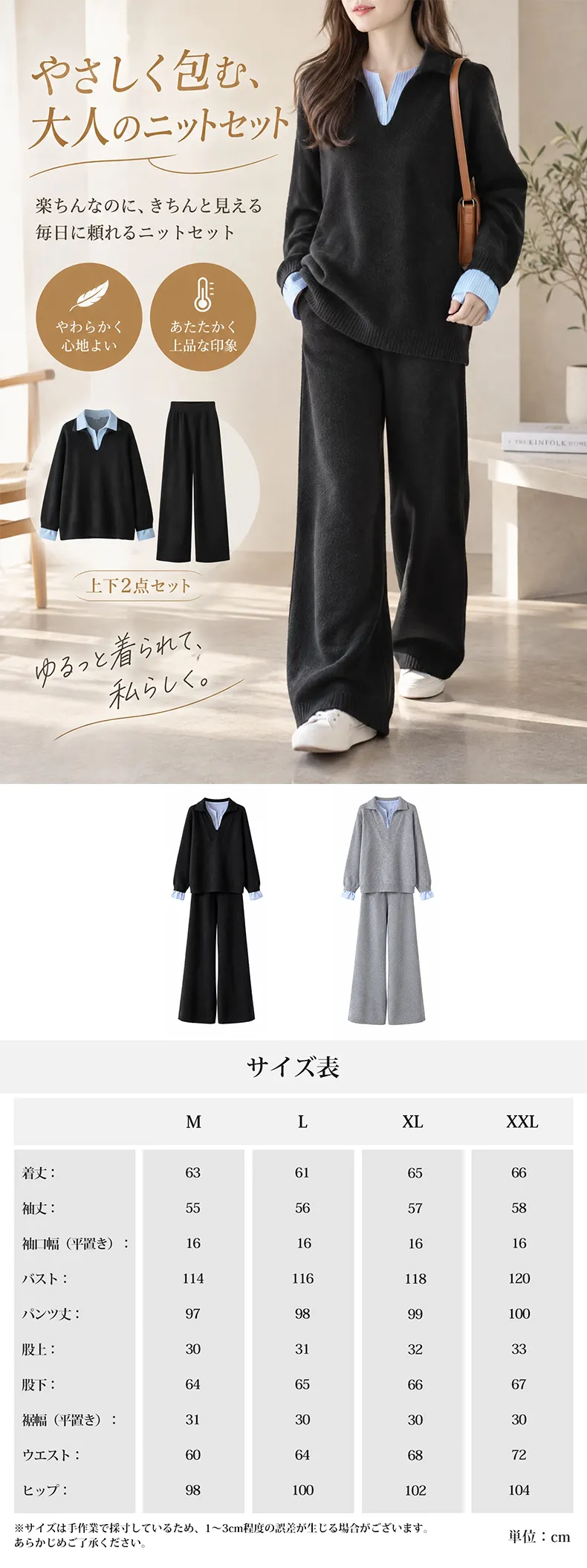 详情_01.webp