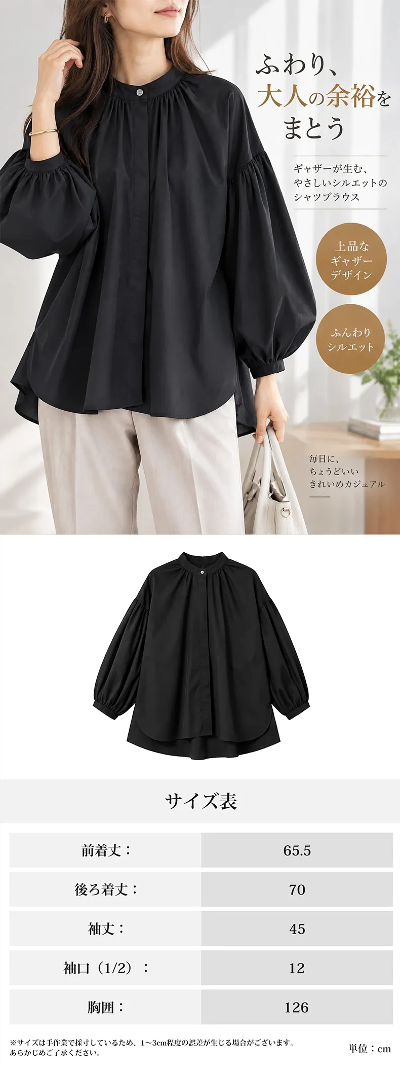 详情_01.webp