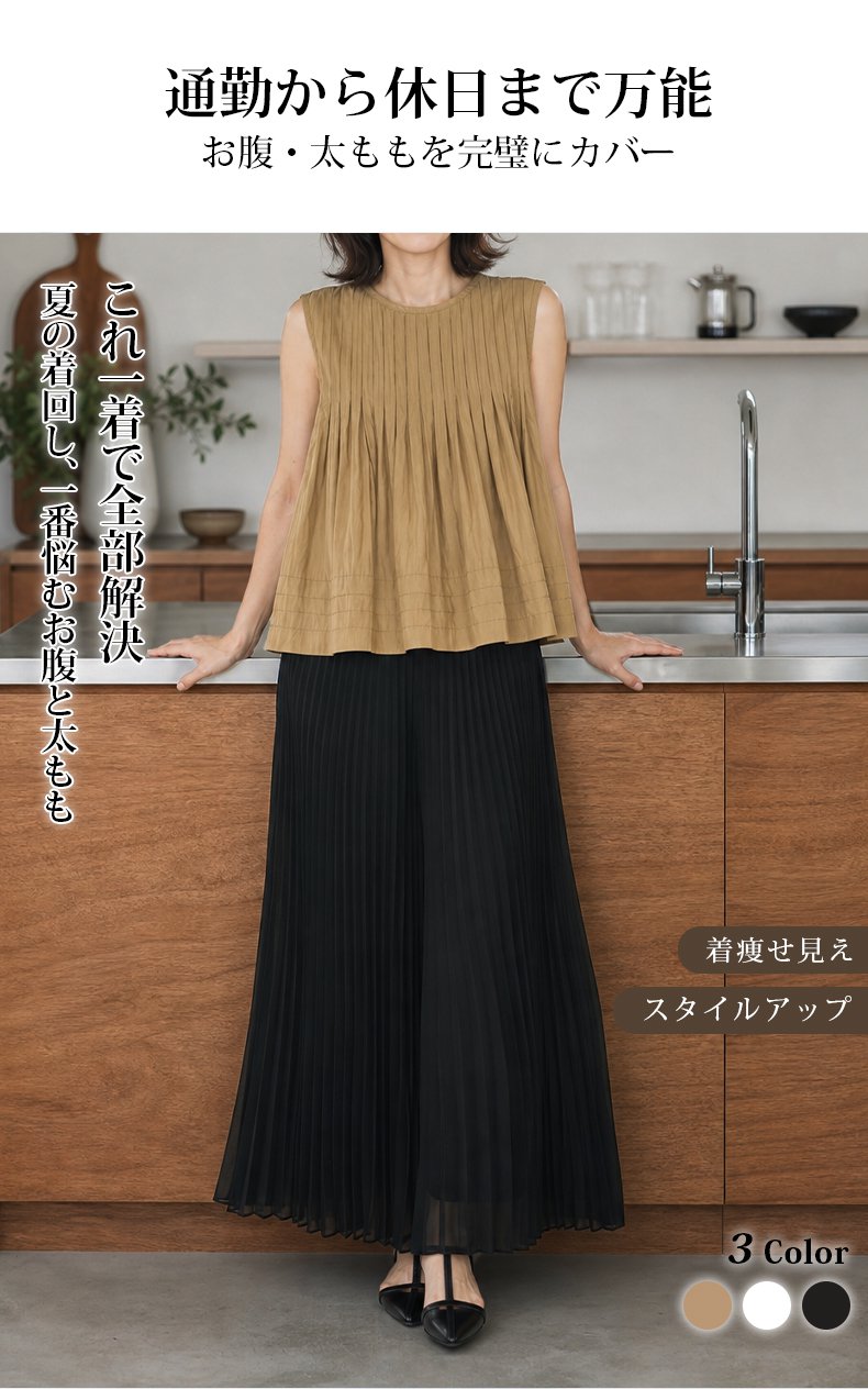 详情页_04.jpg