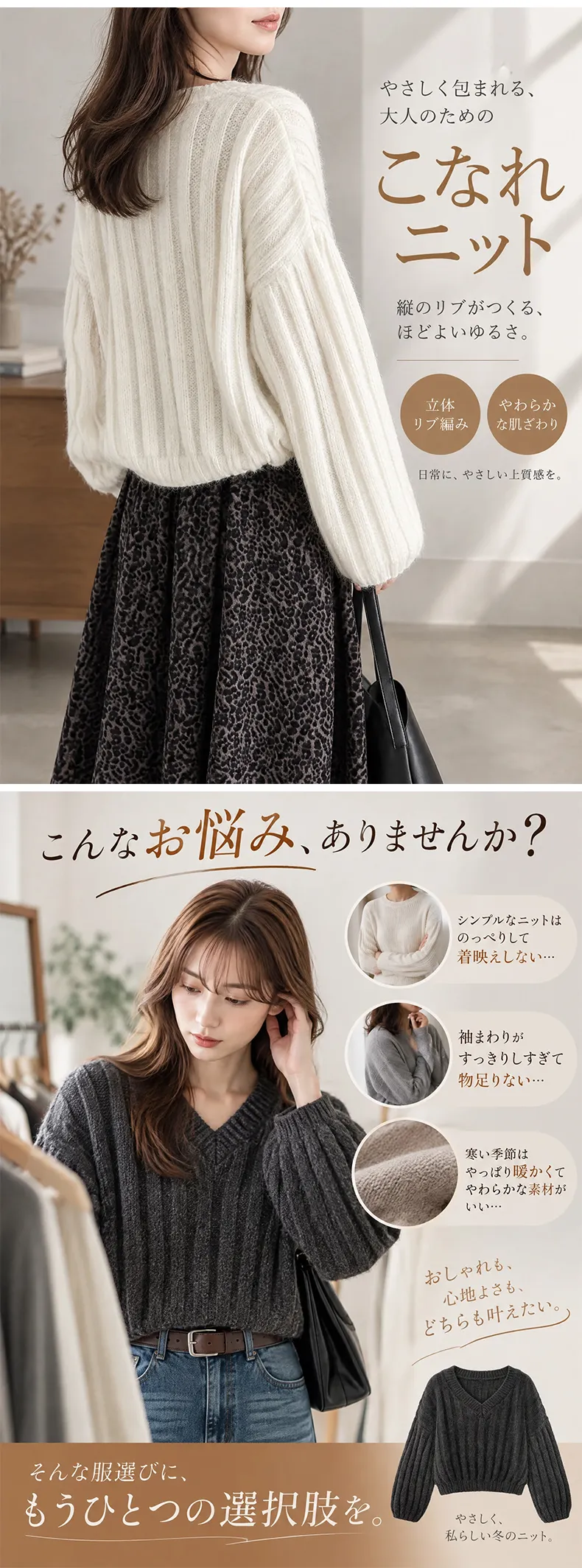 详情_03.webp