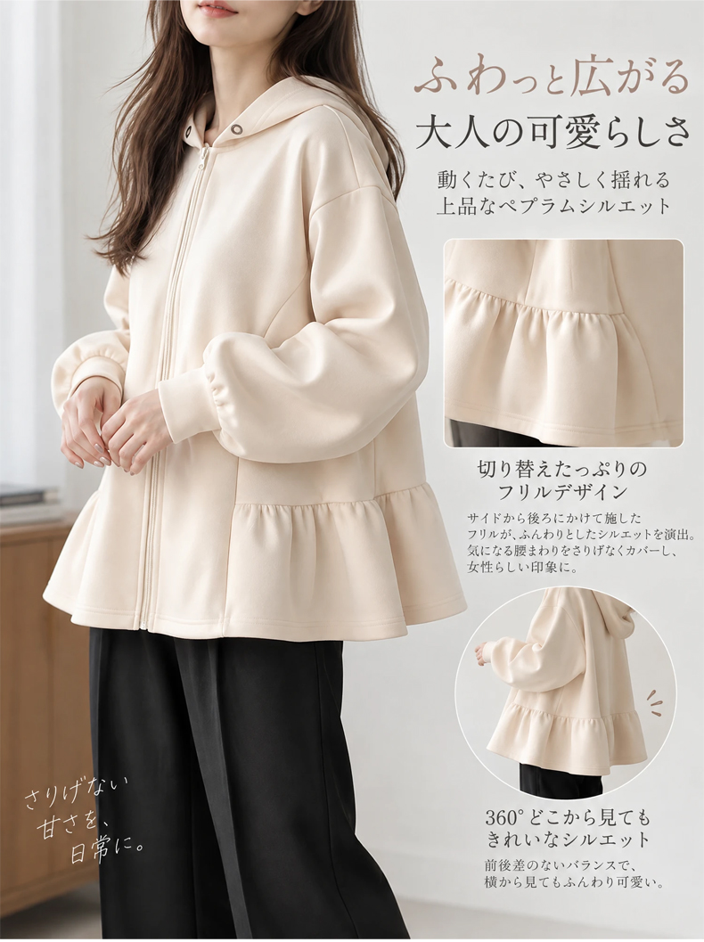 详情_08.webp