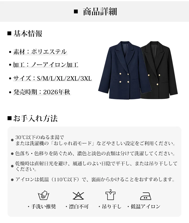 详情_16.webp