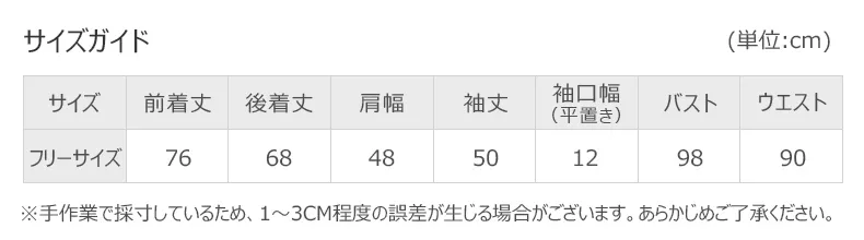 详情_02.webp