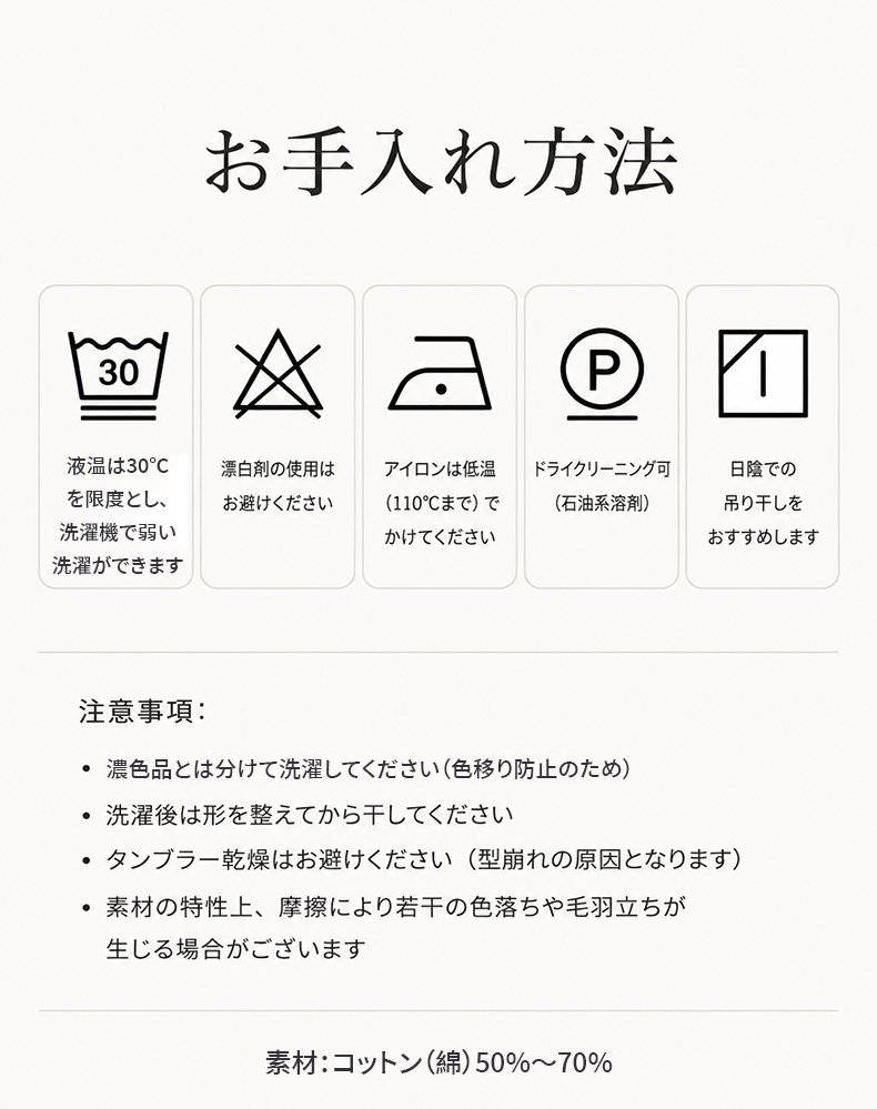 详情_09.jpg