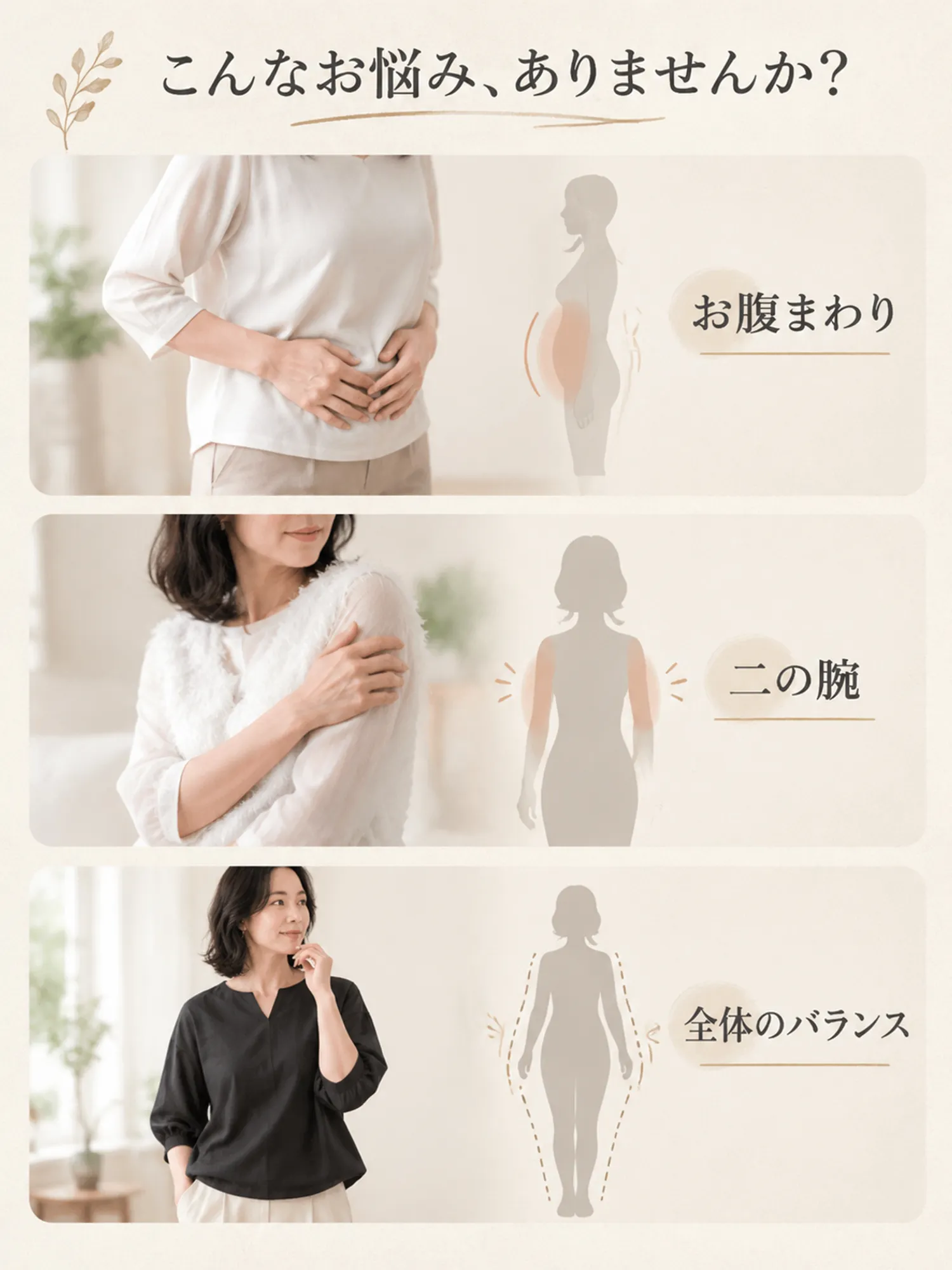 【韓国東大門 春秋新作】 重厚感のあるVネック切り替えベスト 重ね着に使える無地トップス