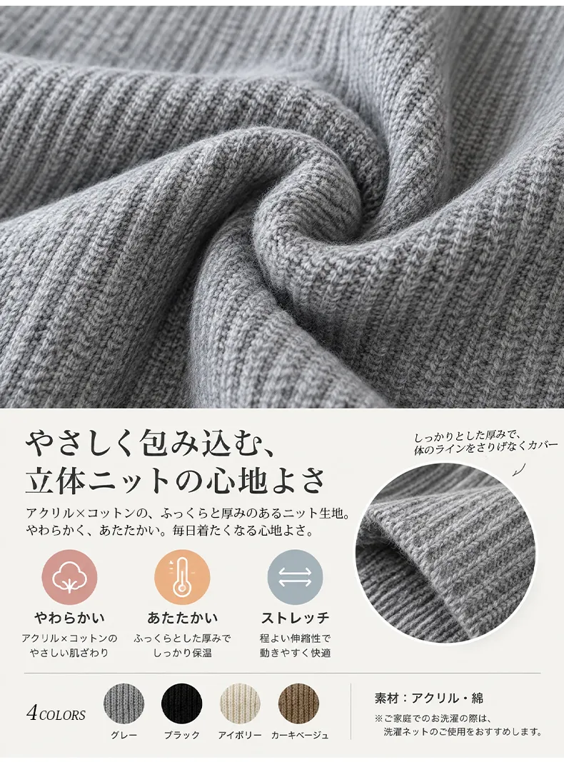 详情_12.webp