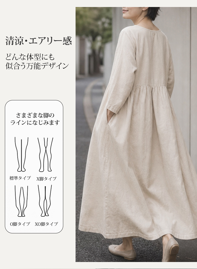 详情_09.webp