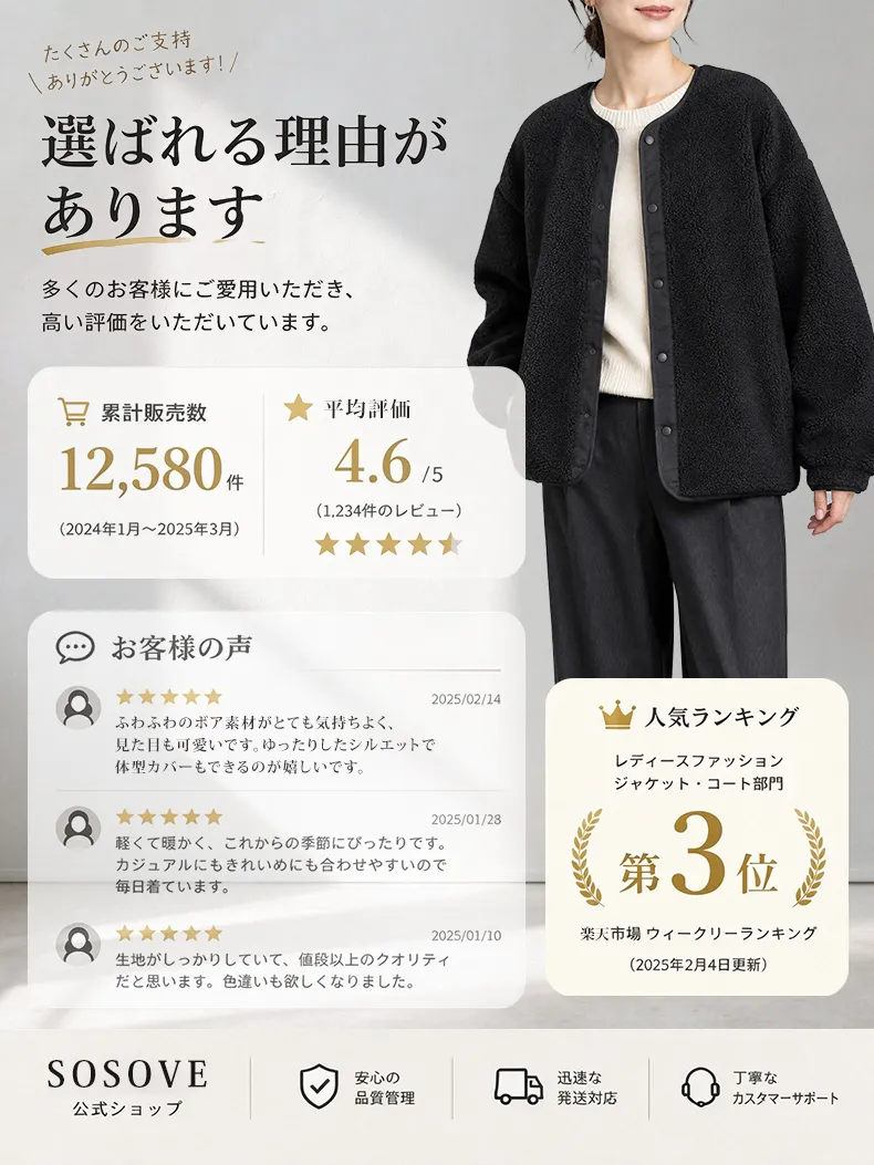 详情_03.webp