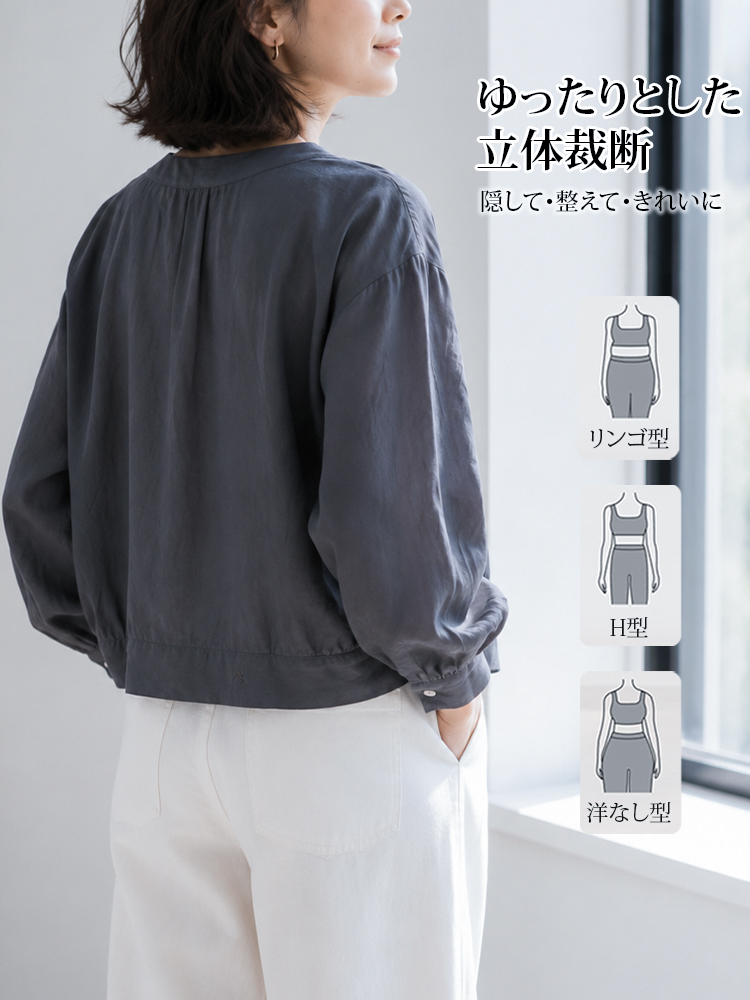 sosove-棉麻防晒短衬衫