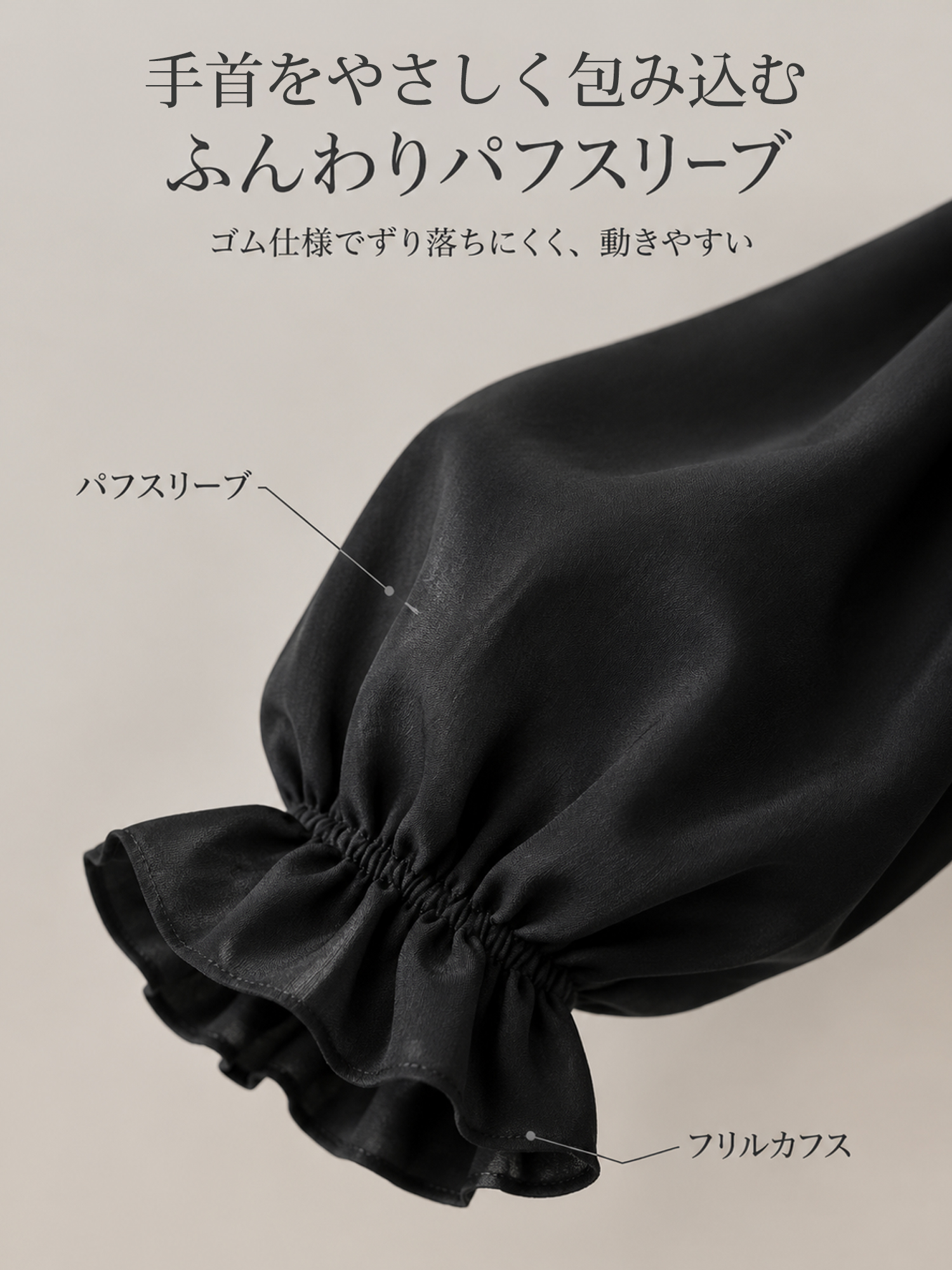 【2WAY バックボタンリボントップス付き チェック柄ギャザーワンピースセット】