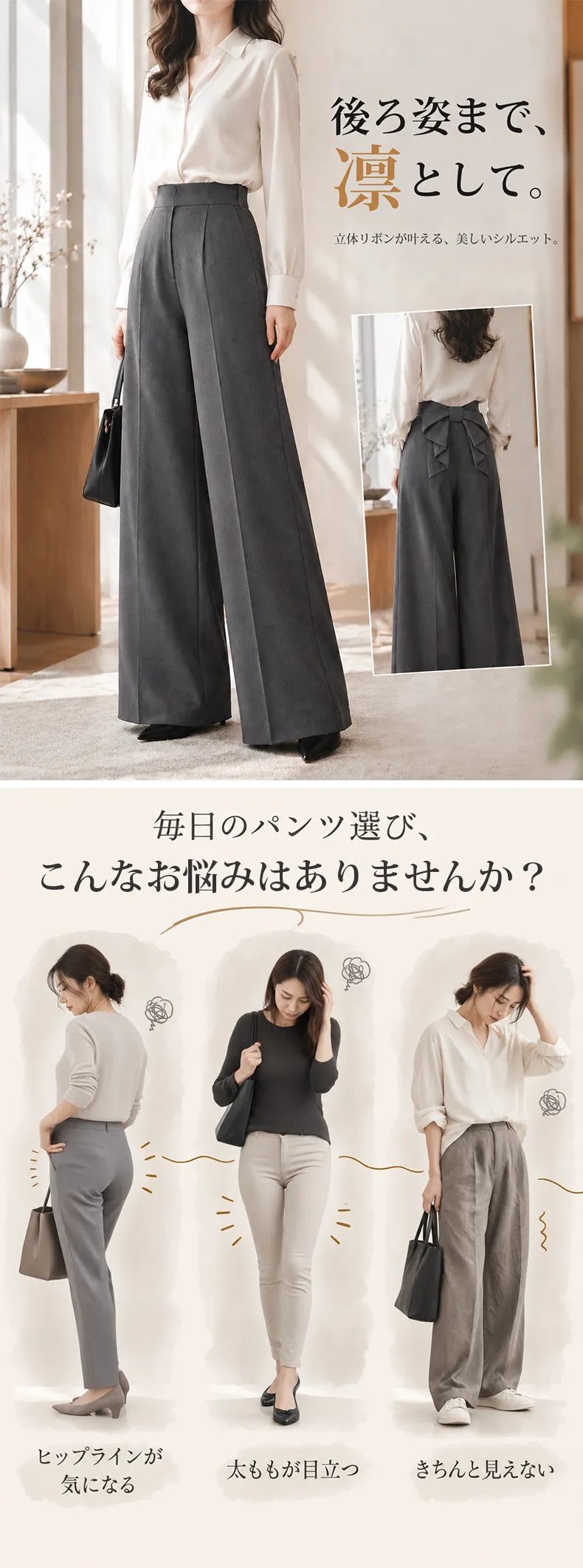 详情_03.webp