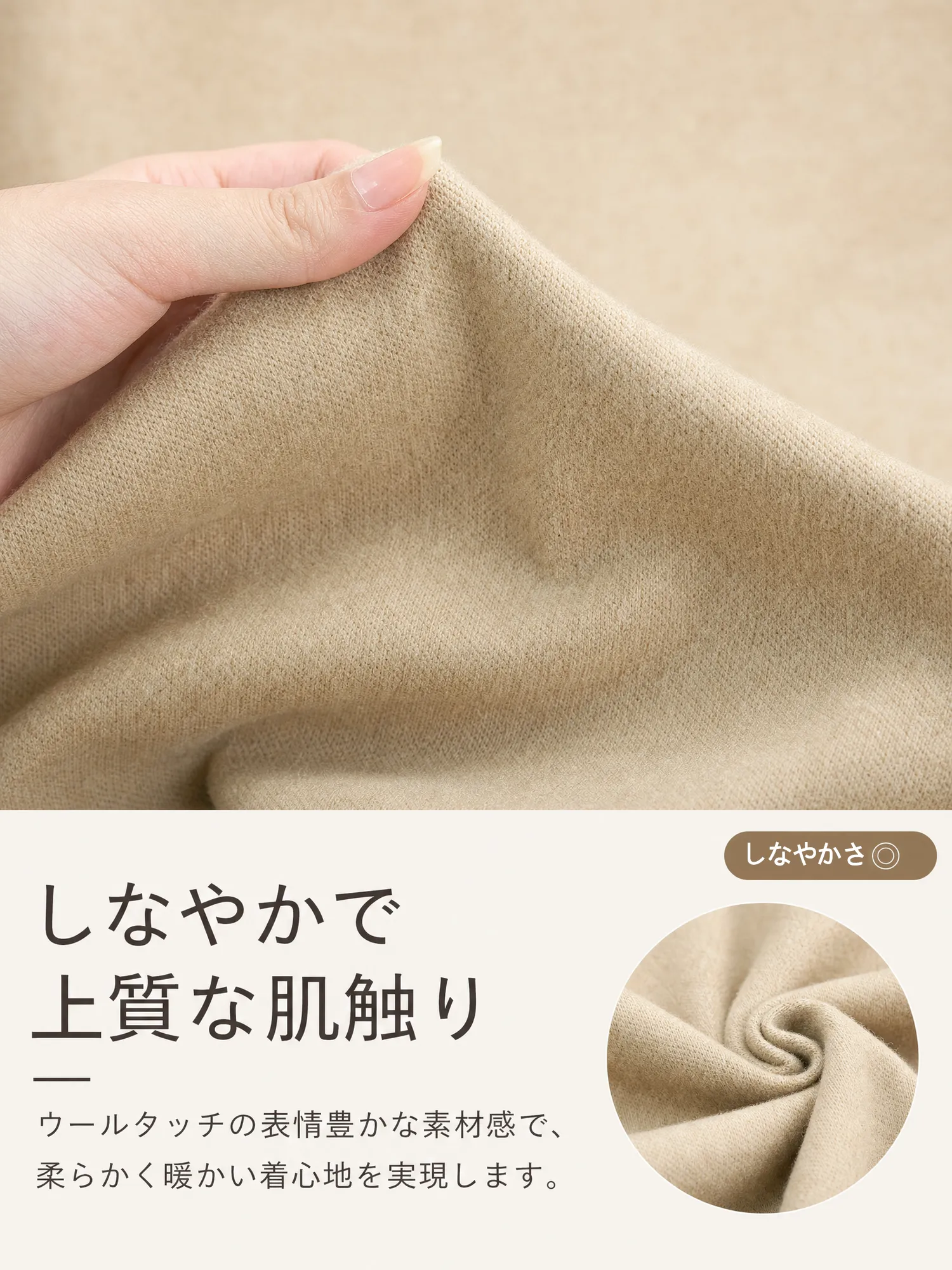 【レディース ウール調 ジップアップ ノースリーブワンピース 深Vネック】