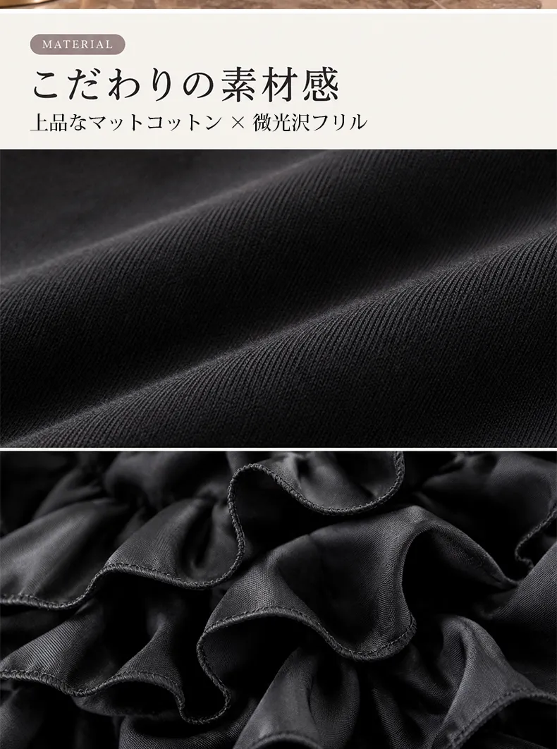详情_12.webp