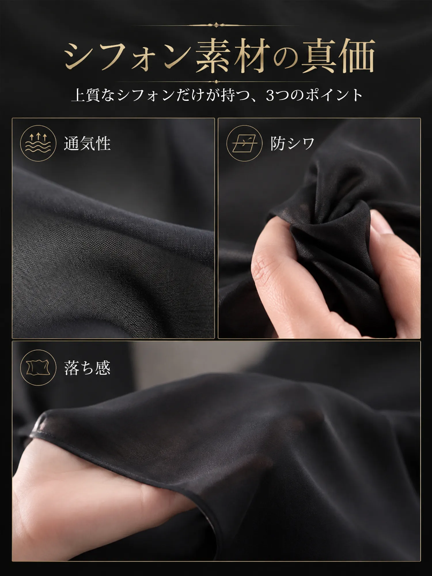 【前後2WAY着用・着痩せ見えボウタイブラウス】 立体感のある大きめボウタイを前後どちらでも楽しめる2WAYデザイン。気分に合わせて着こなしを変えられ、大人女性らしい上品で華やかな印象に仕上がります。